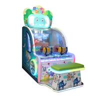 happy baby 42 inch LCD arcade ball shooting game machine