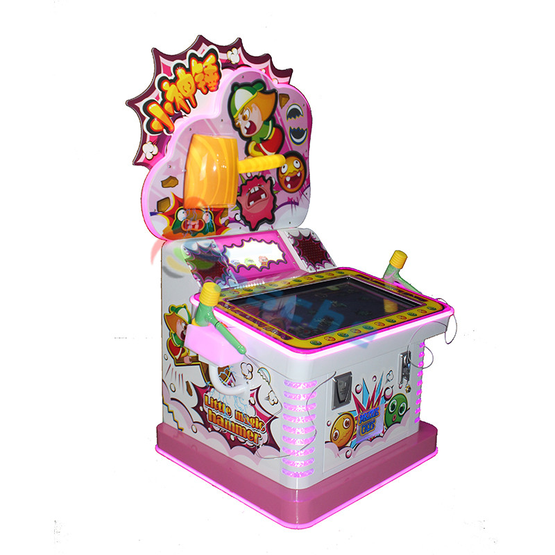 arcade coin operated ball shooting redemption game machine